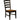 Stormy Ridge Ladderback Side Chair - Chicory/Slate Black - (STOBL255K)